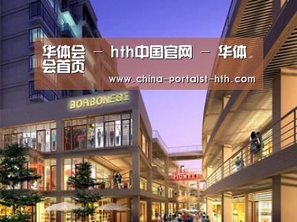 案例展示一(图1) 案例展示一(图1)