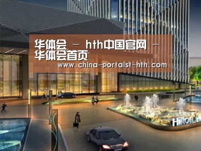 案例展示二(图1) 案例展示二(图1)