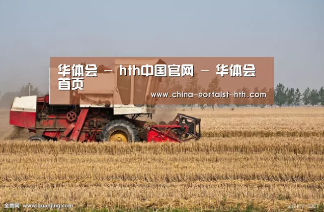 产品名称七(图1)