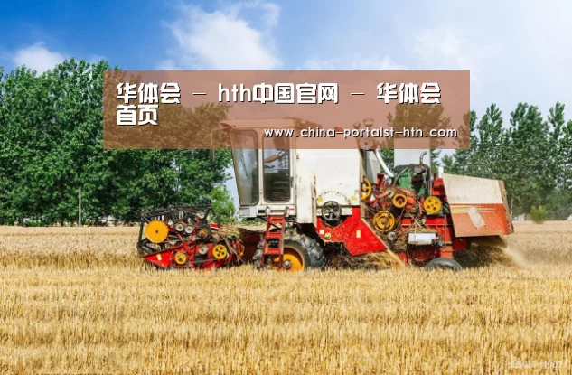产品名称四(图1)