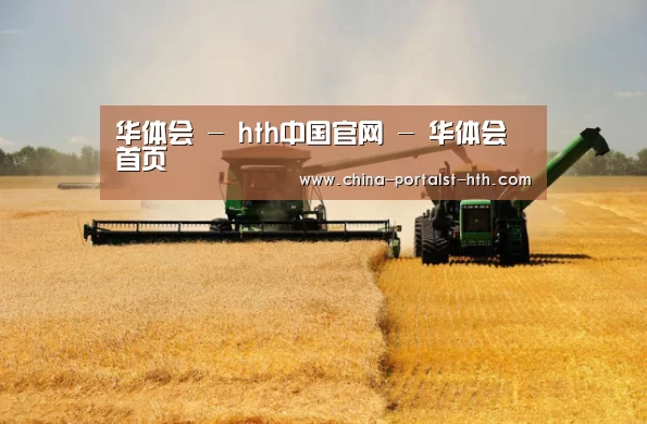 产品名称八(图1)