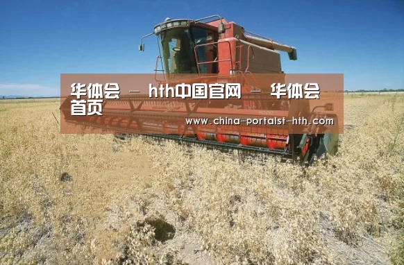 产品名称三