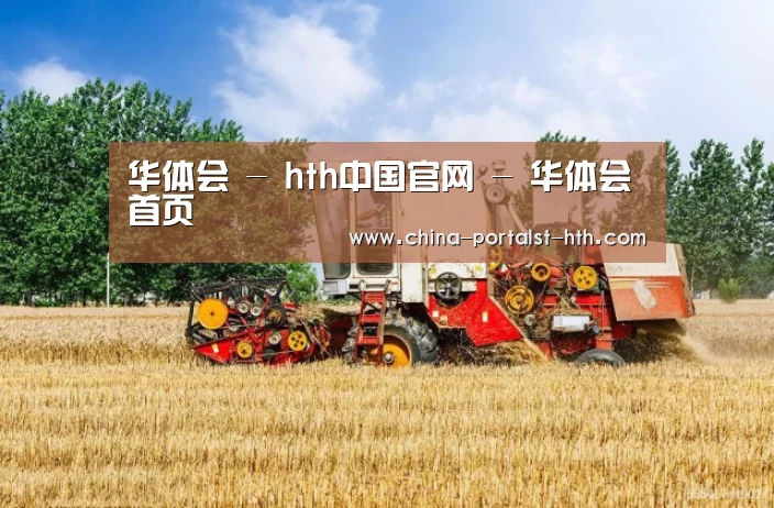 产品名称四