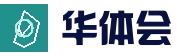 华体会 - hth中国官网 - 华体会首页