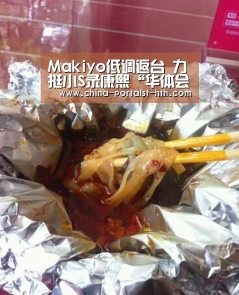 华体会，hth，华体会官网