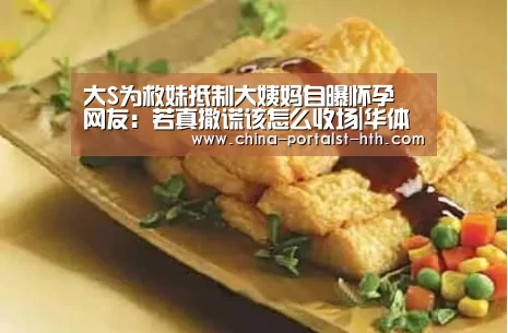 华体会，hth，华体会官网