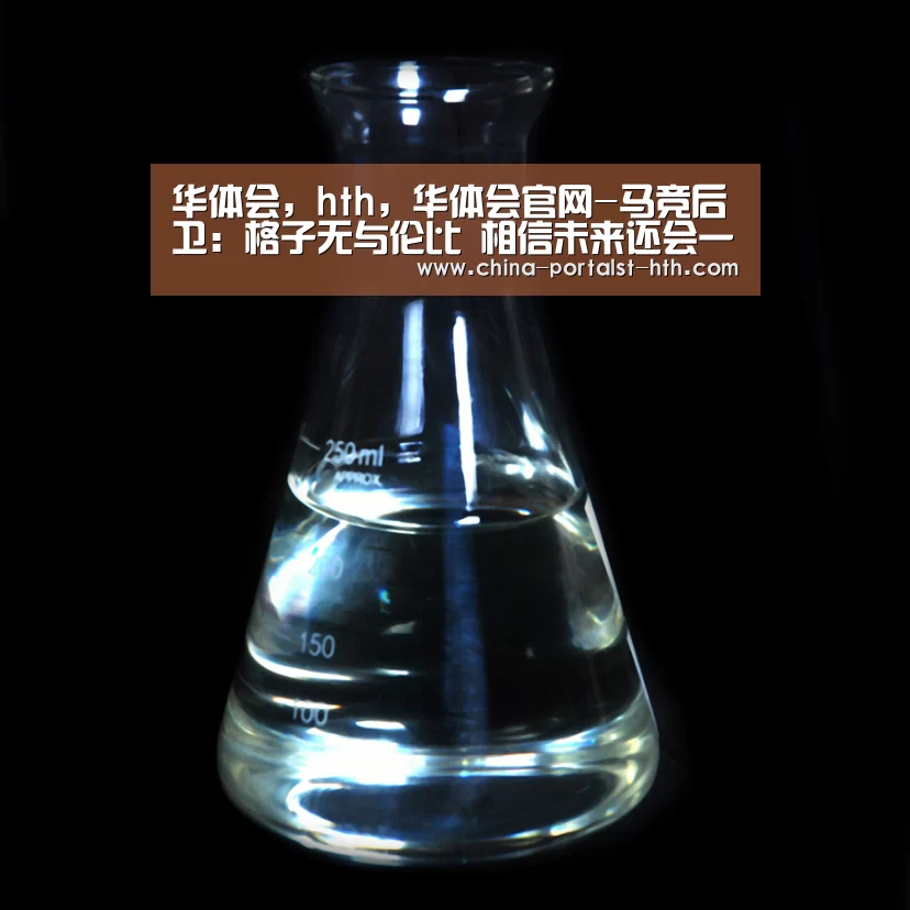华体会,hth,华体会官网-马竞后卫:格子无与伦比 相信未来还会一同战斗(图1) 华体会,hth,华体会官网