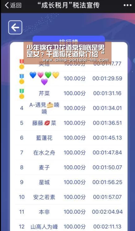 华体会，hth，华体会官网